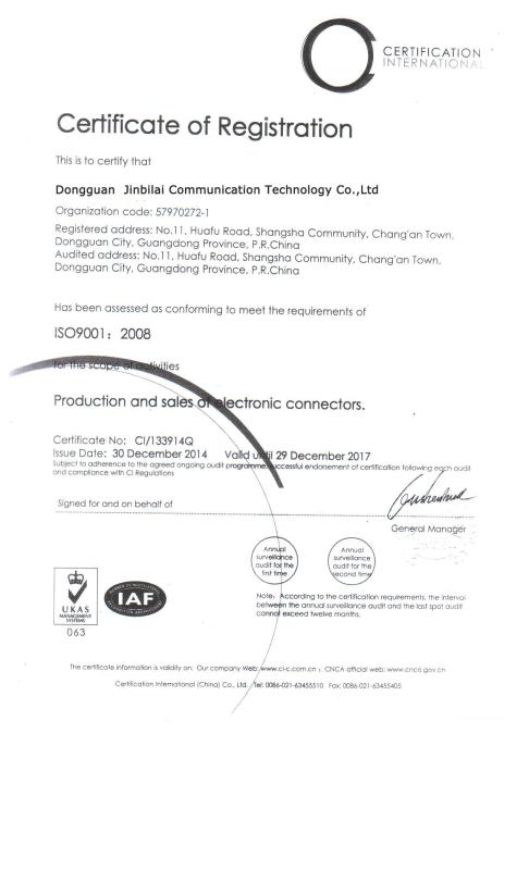 ISO 9001:2008 - Dongguan Jinbilai Communication Technology Co.,Ltd