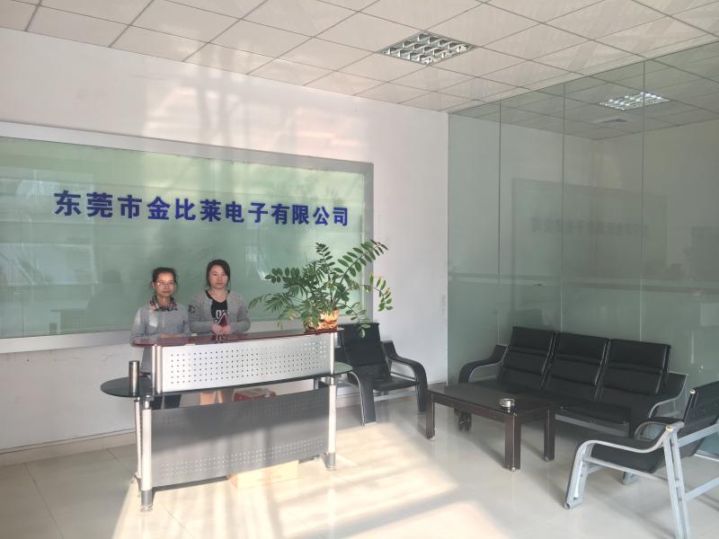 Proveedor verificado de China - Dongguan Jinbilai Communication Technology Co.,Ltd