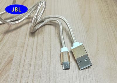 China Patent Reversible USB Cable , Nylon Braid Reversible Micro USB Cable for sale