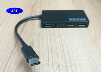 China Material durable del ABS del puerto del EJE 4 de la red USB de la velocidad 5Gbps con alimentación externa en venta