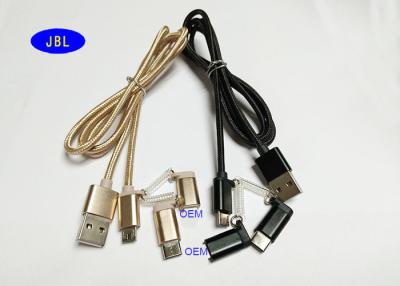 China PVC Jacket 3 In1 Flat Extension USB Cable , Multi Port USB Extension Cable for sale