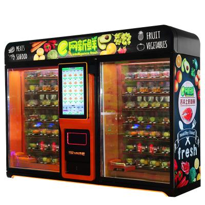 Chine SDK Customized Products With Refrigerated Fruit And Vegetable Vending Machines à vendre