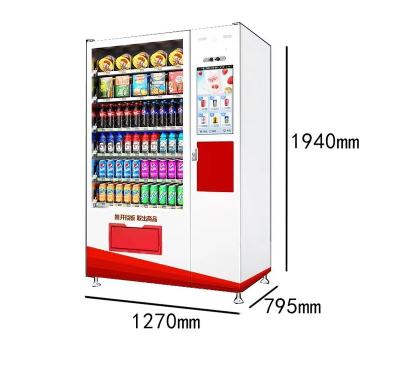 China SDK Cosmetic Vending Machine Drink Coffee, Smart Vending Machine Candy / Food Vending Machine, Custom Vending Machine Te koop