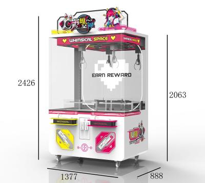 중국 SDK Custom Pink Automatic Eyelash Vending Machine Beauty Vending Machine With Card Payment 판매용