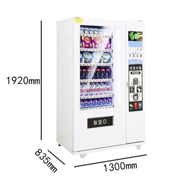 China SDK Popular Snack Drink 10 Inch Combo Vending Machine For Foods And Drinks à venda