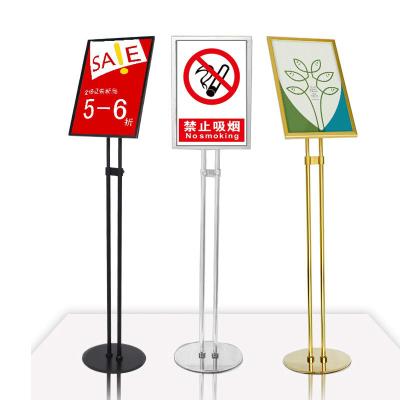 China Standard Adjustable Iron/Stainless Steel A3 A4 Advertising Poster Board Display Rack Rotatable Rack for sale