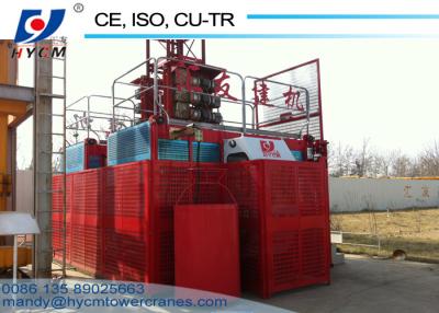 China Electric Hoist SC200 Construction Hoist with Wire Rope for Building Construction for sale