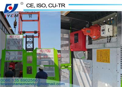 China 3*1.3*2.2m Single Cabin Man Hoist 2ton Construction Hoist Rental Hire 150m Building Site Hoist for sale