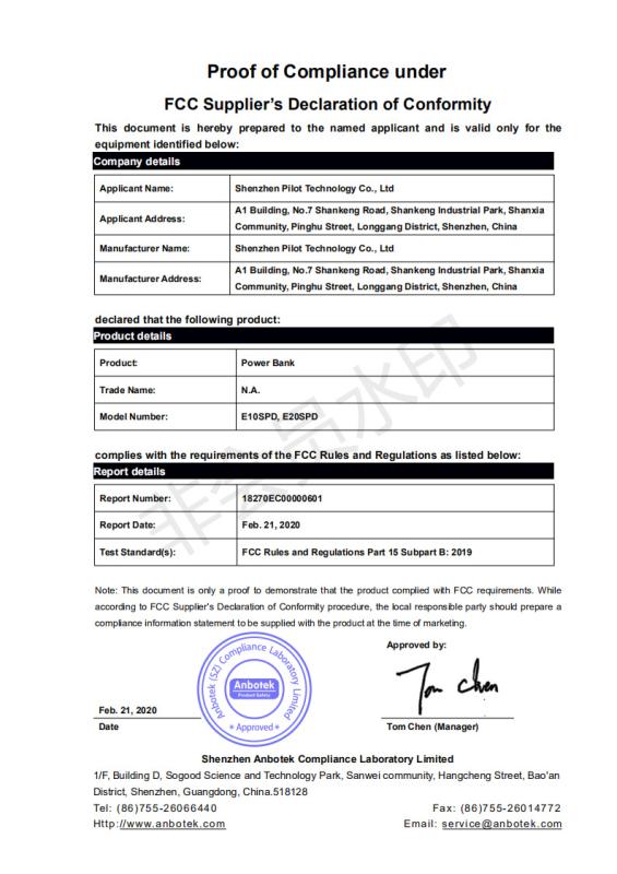 FCC - Shenzhen Pilot Technology Co., Ltd.