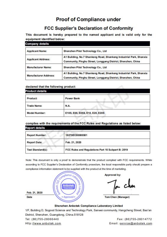 FCC - Shenzhen Pilot Technology Co., Ltd.