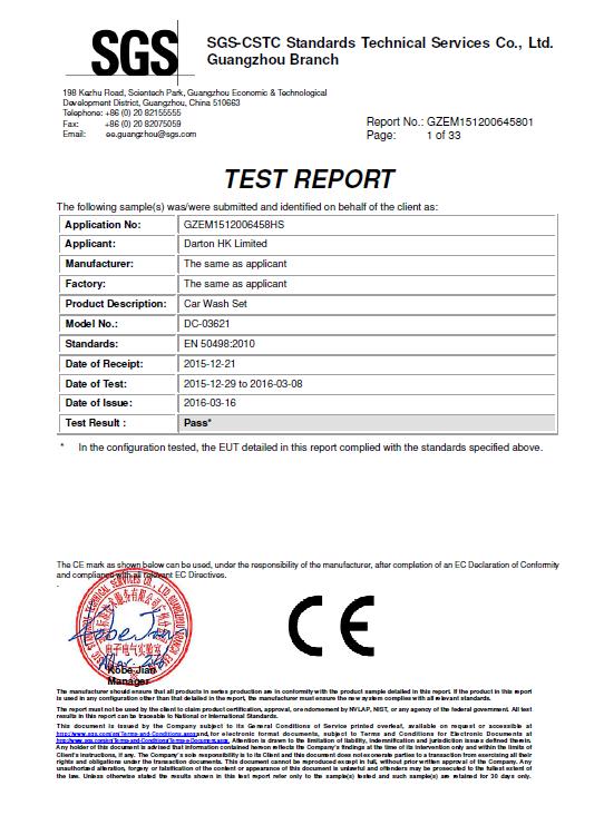 CE - Suzhou Yi-Silk Co., Ltd.