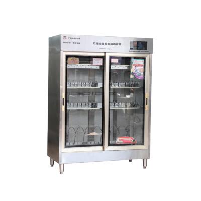 China Large Capacity Commercial Infrared Ray Ozone Sterilizing Cutting Board Disinfection Cabinet for sale