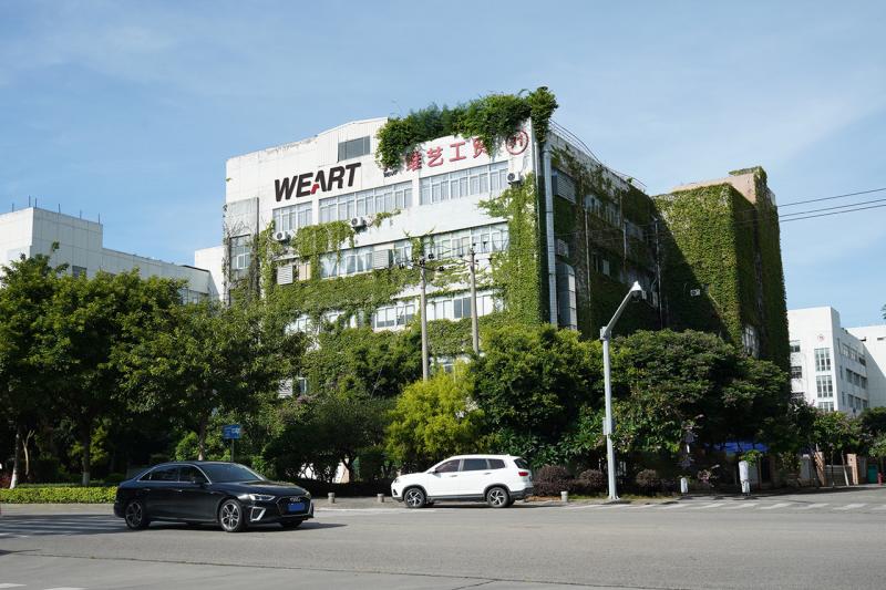 Geverifieerde leverancier in China: - WeArt(Xiamen)Packging Co.,Ltd.