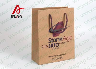 China CMYK Round PP Handle Custom Brown Paper Food Bags Matt Lamination for sale