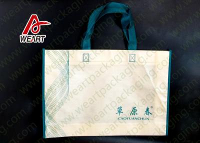 China Long Cotton / Ribbon Handled Non Woven Carry Bags For Clothing Embossed LOGO for sale