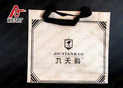 China Biodegradable Non Woven Carry Bags With Handle 42 X 15 X 25cm Size for sale