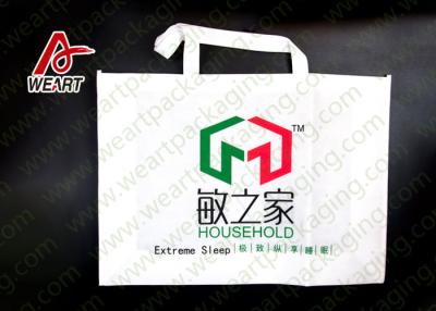 China Multi Colors Promotional Non Woven Bags D Cut Style , Fashion Designer Non Woven Garment Bag for sale