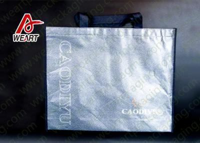 China Silver Foil Design Custom Printed Non Woven Carry Bags For Shopping for sale