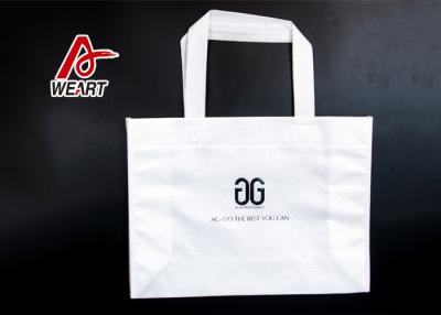 China Recycled Custom Non Woven Carry Bags For Promotion Grika Design for sale