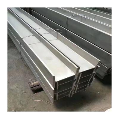 China Power plant steel I-beam class 2205 904L 304l ibeam stainless steel 317L 201 321 steel H beam for sale