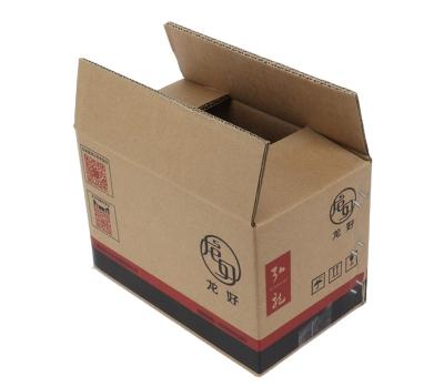 China Logistics Packaging Fine Quality Custom Mixed Color OEM Packaging Cartons for sale