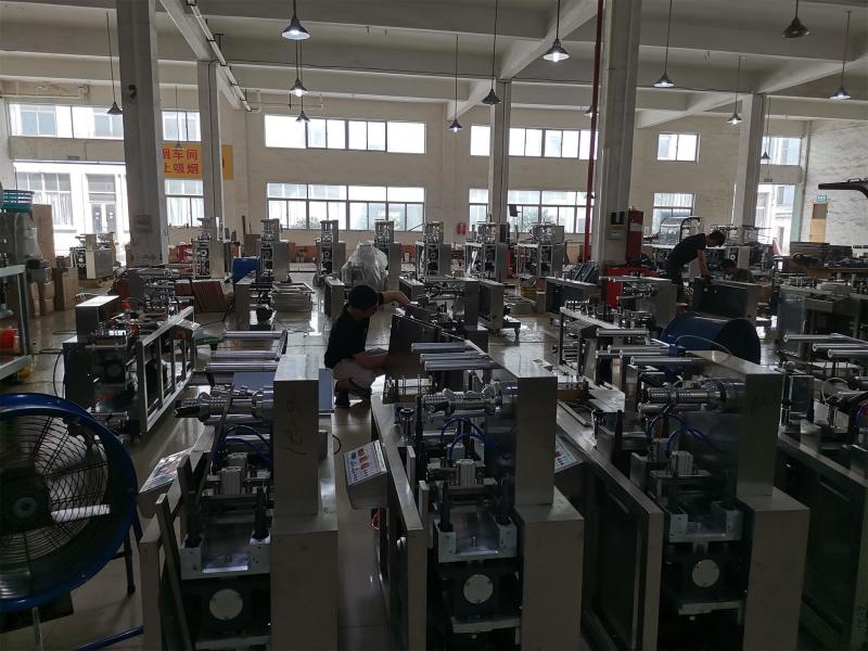 Verified China supplier - Liaoyang Bright Shine Pharmaceutical Machinery IMP&EXP CO.,LTD