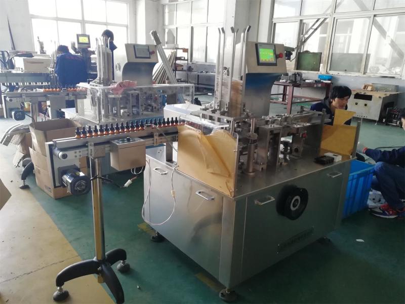 Fornecedor verificado da China - Liaoyang Bright Shine Pharmaceutical Machinery IMP&EXP CO.,LTD