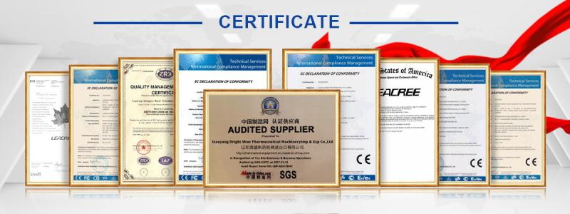 Fornecedor verificado da China - Liaoyang Bright Shine Pharmaceutical Machinery IMP&EXP CO.,LTD