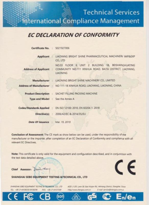 CE certification - Liaoyang Bright Shine Pharmaceutical Machinery IMP&EXP CO.,LTD