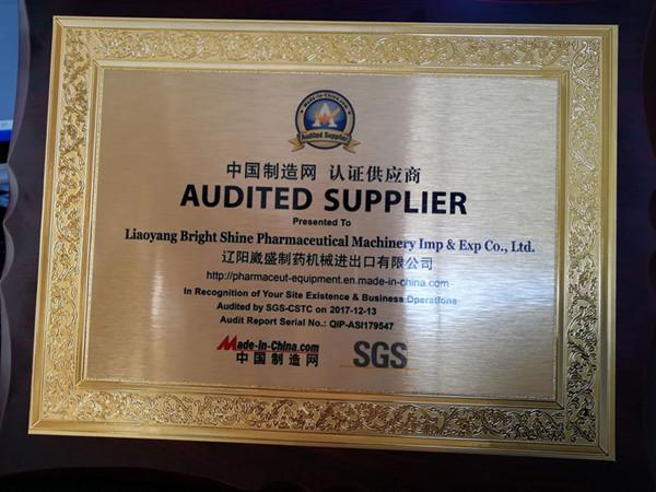 SGS CERTIFICATION - Liaoyang Bright Shine Pharmaceutical Machinery IMP&EXP CO.,LTD