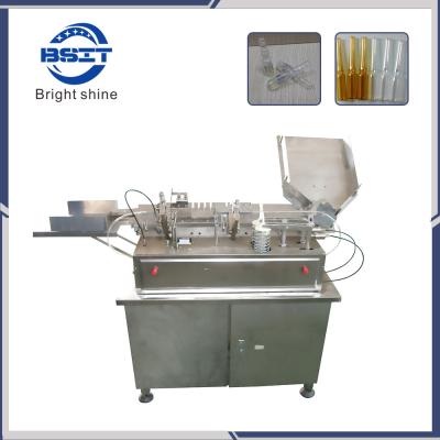 China AFS-2  the first choice automatic glass ampoule filling and sealing machine for sale