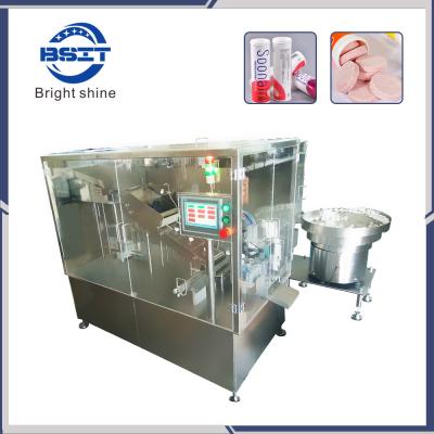 China Effervescent Tablet filling tube packing equipment for health care for sale