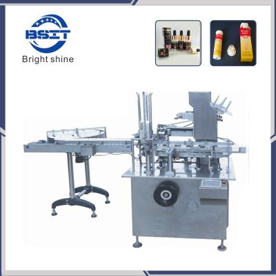 China Good price Bsmz-125K L Grain Bag Box Packing Cartoning Machine for sale