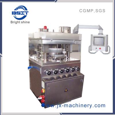 China Sub-Speed Rotary pill press tablet press machine/ rotaryTablet Press machine (ZPYGS41) for sale