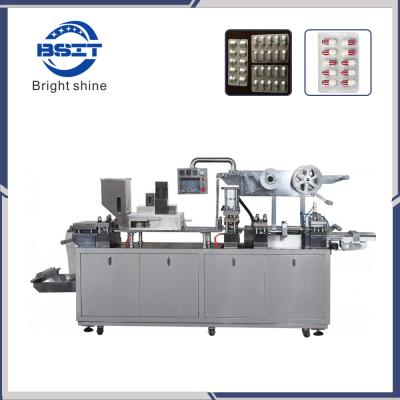 China pharmacy blister packing machine for tablet/capsule/pill/ jam/oil/honey Dpp250 for sale