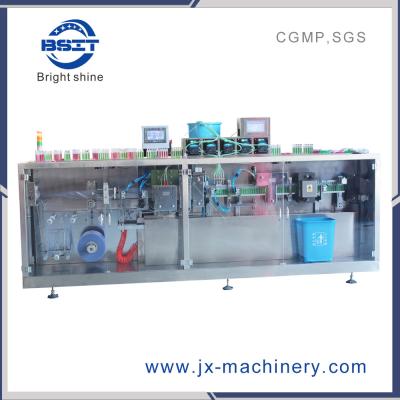 China DSM Automated Plastic Ampoule Filling And Sealing Machine Liquid Ampoule Making Machine for sale