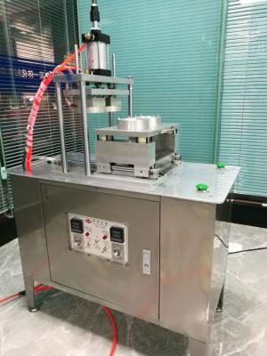 China BS848 Alu Foil Sealing Machine on the top of paper cup under semi-auto operation for sale