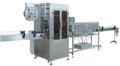 China automatic sleeve labeling machine for round plastic bottle that can equipped shrink tunnel oven for sale