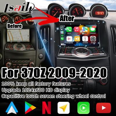 China Nissan 370z nondestructive HD screen Youtube wireless carplay android auto upgrade for sale