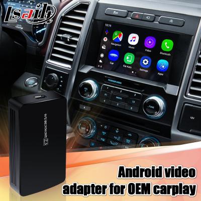 China 64GB Android Multimedia Video Interface AI Box For Ford SYNC3 Cars for sale