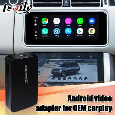 China Land Rover Range Rover car android multimedia AI box Youtube waze Netflix play for sale