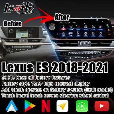 Китай Lexus ES300h обновление сенсорный экран 12.3