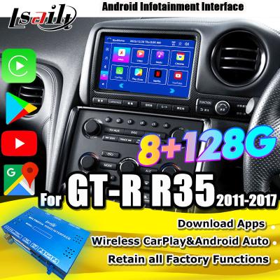 China Lsailt Android Multimedia Interface for GT-R GTR R35 2011-2016 Wireless Carplay Interface Included YouTube, GPS,8+128 GB for sale