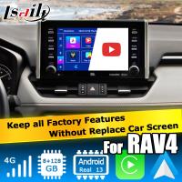 중국 8+128GB 안드로이드 13 카플레이 안드로이드 인터페이스 For Toyoat RAV4 2019 To Present 터치 N Go 3 판매용