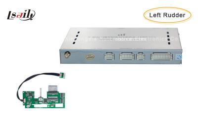 중국 LED 스크린이 있는 OEM 자동차에 적합한 내비게이션 시스템이 있는 왼손잡이 자동차 비디오 인터페이스 판매용