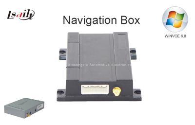 China Universal GPS Car Navigation Box / Navigation Module for BMW , Mercedes Benz , Audi for sale