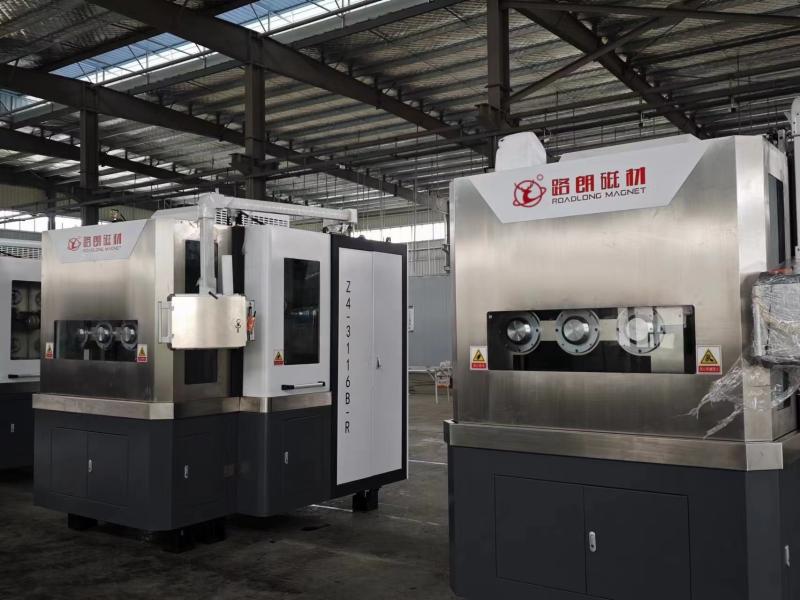 Geverifieerde leverancier in China: - Anhui Lulang New Material Technology Co., Ltd