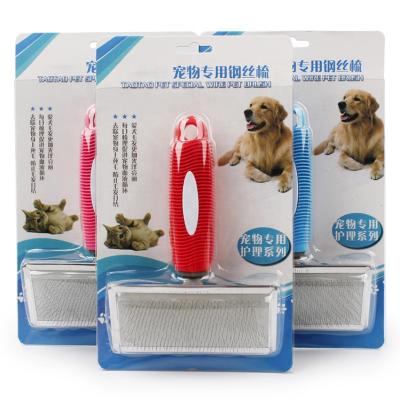 China Viable Wholesale Cat Tool Kit Pet Grooming Dematting Dematting Brush for sale