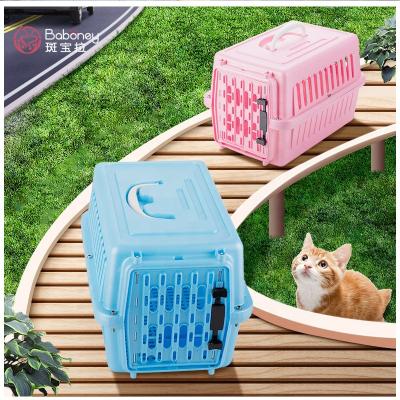 China Breathable Pet Kitten Little Dog Airship Small Boxcar Cage for sale