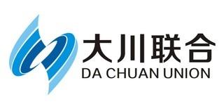 Verified China supplier - Ningbo Dachuan Union Imp And Exp Co., Ltd.